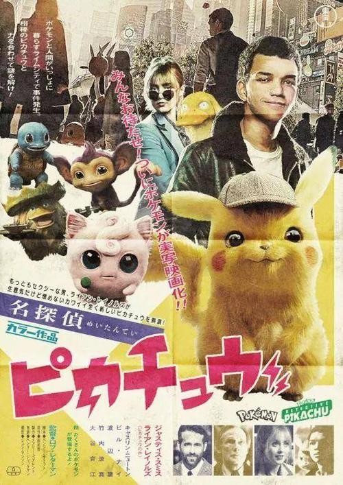 四川达州职业高级中学毕业证